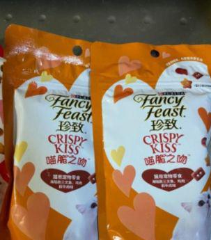 国产猫咪冻干零食哪个牌子好 猫冻干最好推荐