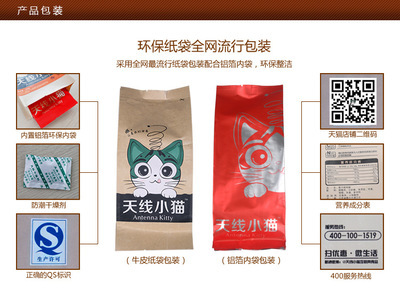 干果炒货类-天线小猫干果零食手剥巴旦木扁桃仁新疆特产薄壳巴达木坚果批发-干果炒货
