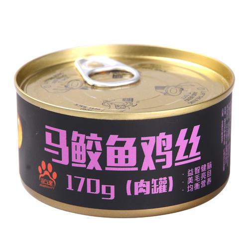 淘气鬼猫罐头170克*12罐整箱 猫零食猫湿粮 幼猫成猫罐头21省包邮